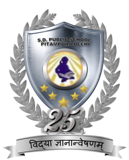 School Logo